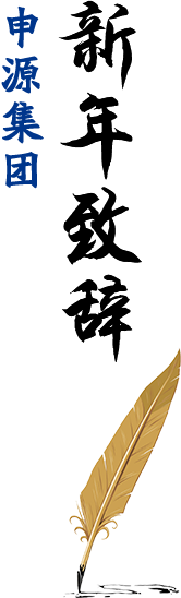 利来w66(中国区)_来利国际旗舰厅