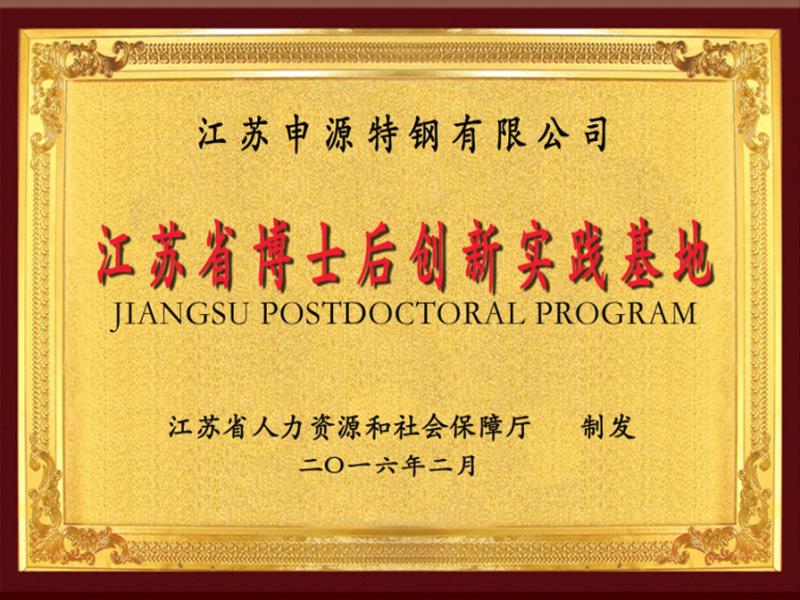 利来w66(中国区)_来利国际旗舰厅