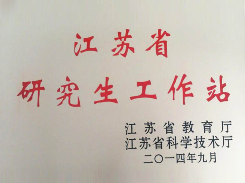 利来w66(中国区)_来利国际旗舰厅