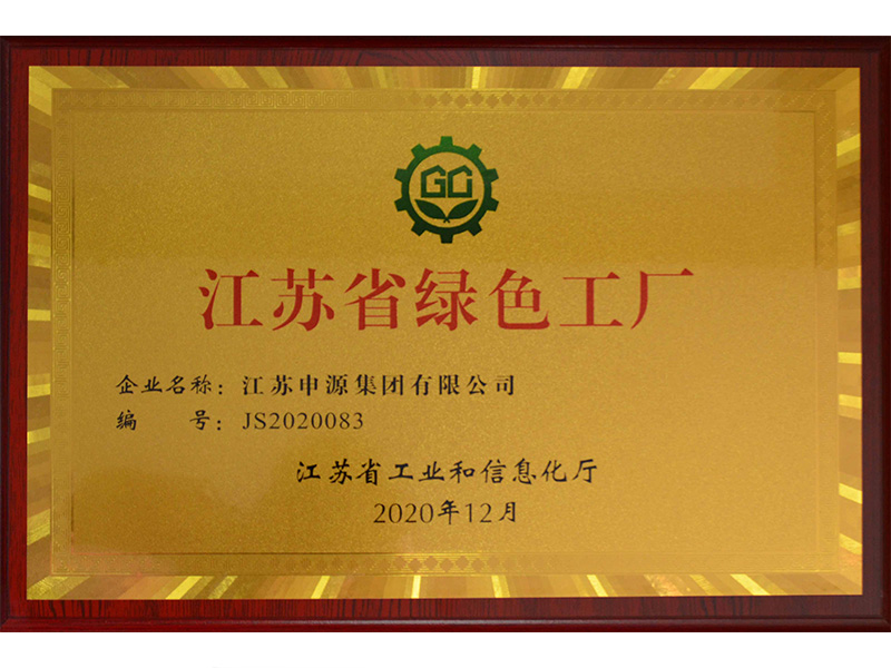 利来w66(中国区)_来利国际旗舰厅