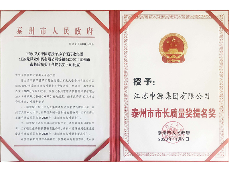 利来w66(中国区)_来利国际旗舰厅