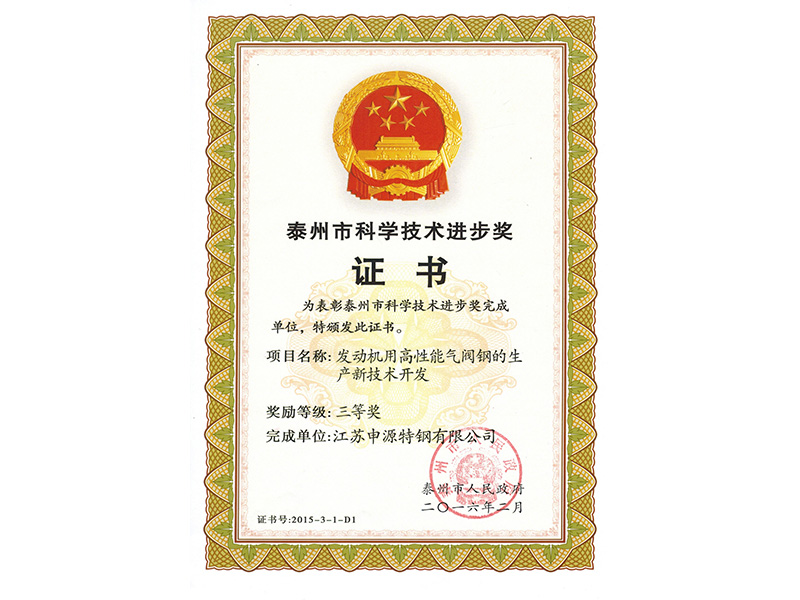 利来w66(中国区)_来利国际旗舰厅