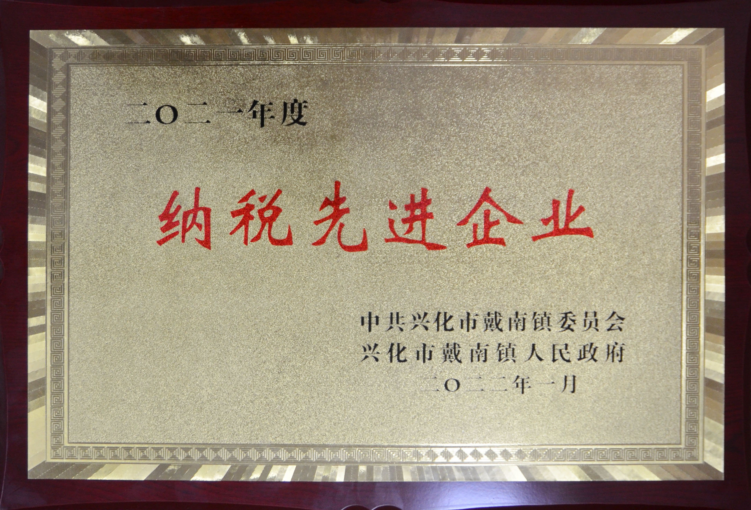 利来w66(中国区)_来利国际旗舰厅