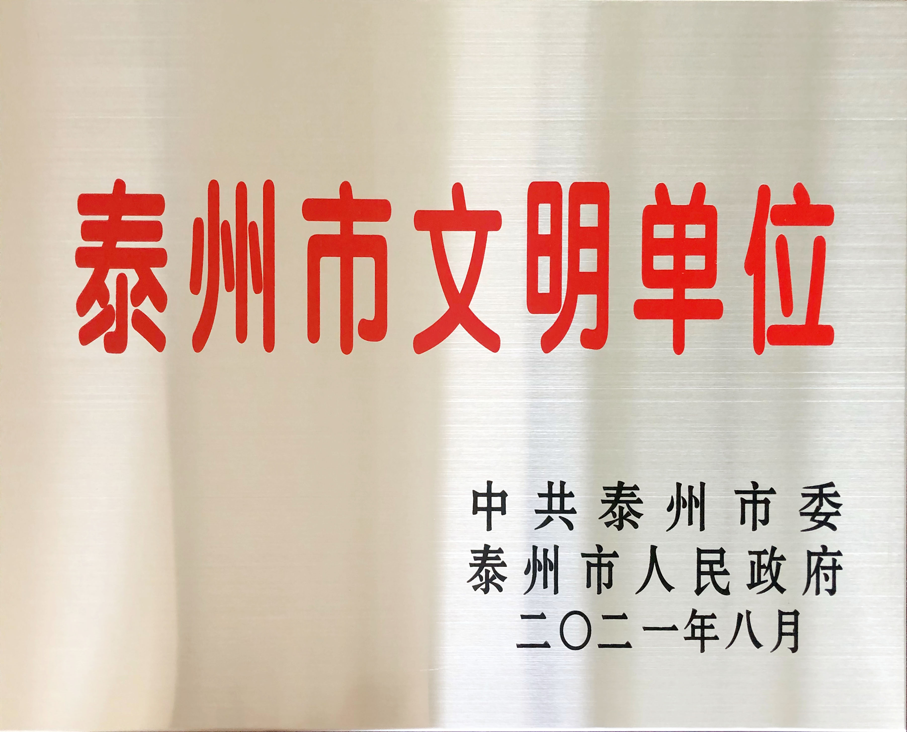 利来w66(中国区)_来利国际旗舰厅