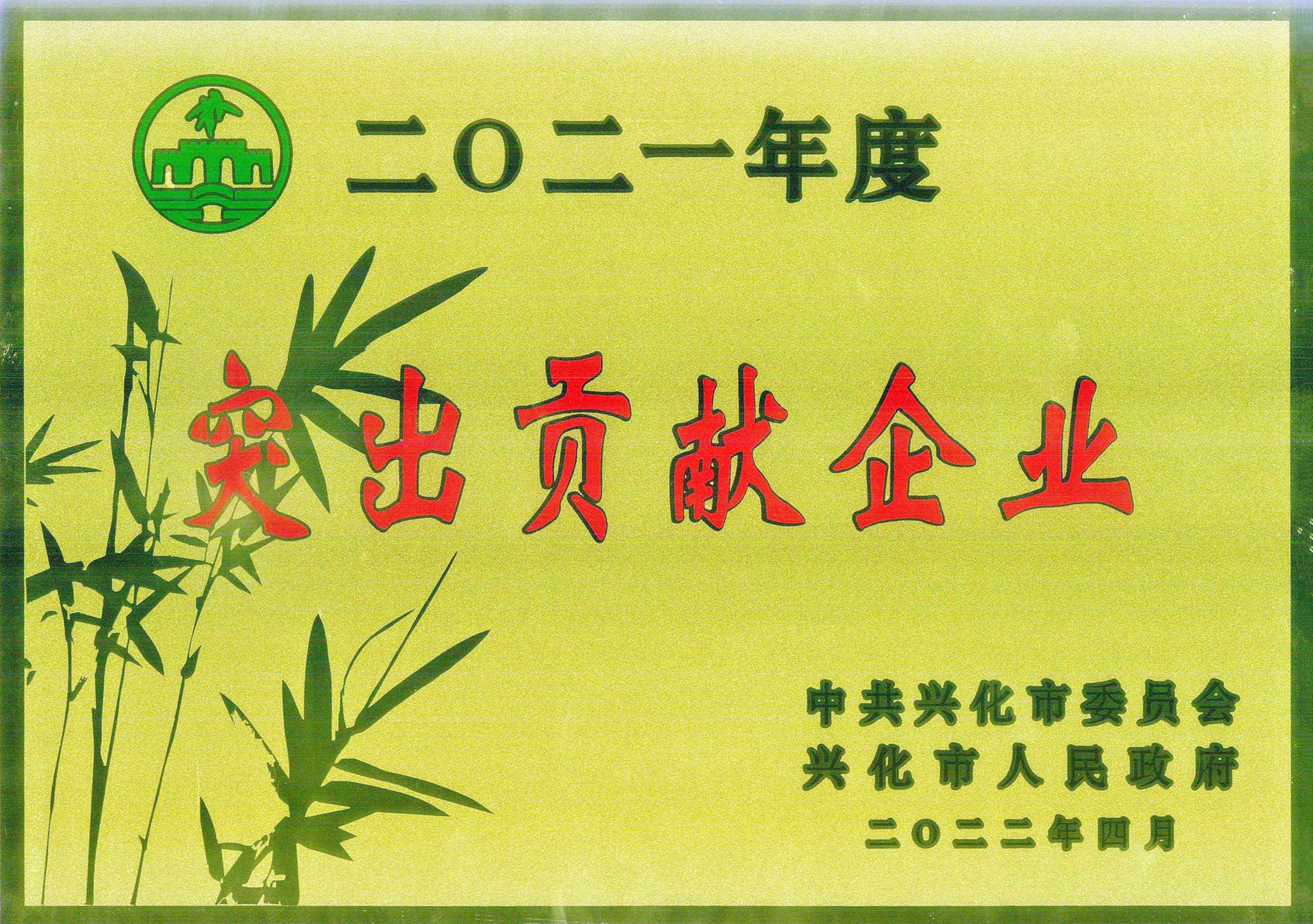 利来w66(中国区)_来利国际旗舰厅