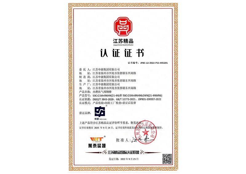 利来w66(中国区)_来利国际旗舰厅