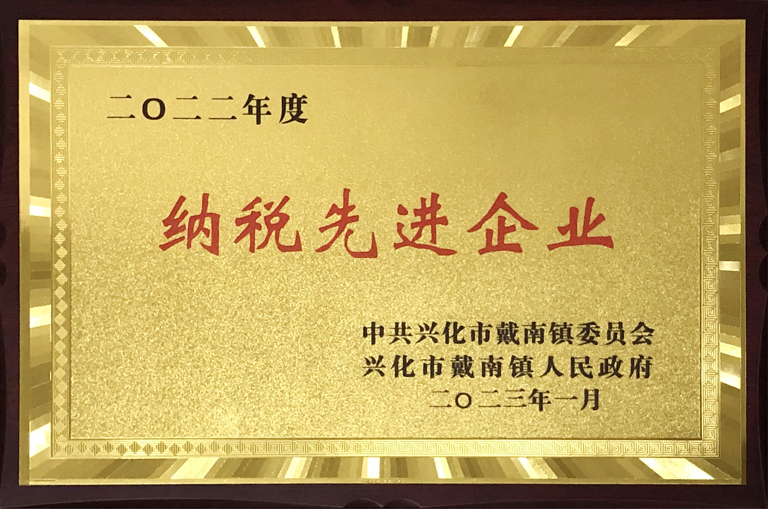 利来w66(中国区)_来利国际旗舰厅