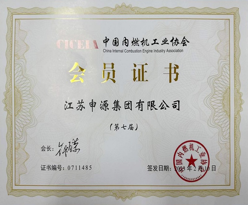 利来w66(中国区)_来利国际旗舰厅