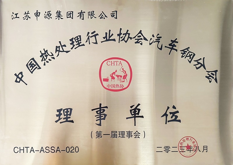 利来w66(中国区)_来利国际旗舰厅