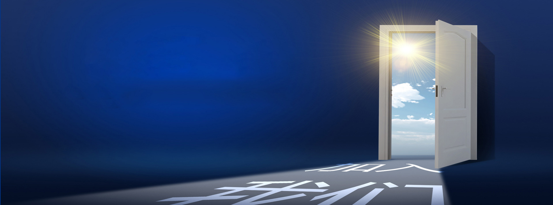 利来w66(中国区)_来利国际旗舰厅