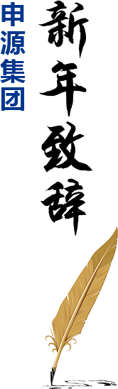 利来w66(中国区)_来利国际旗舰厅