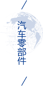 利来w66(中国区)_来利国际旗舰厅