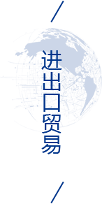 利来w66(中国区)_来利国际旗舰厅