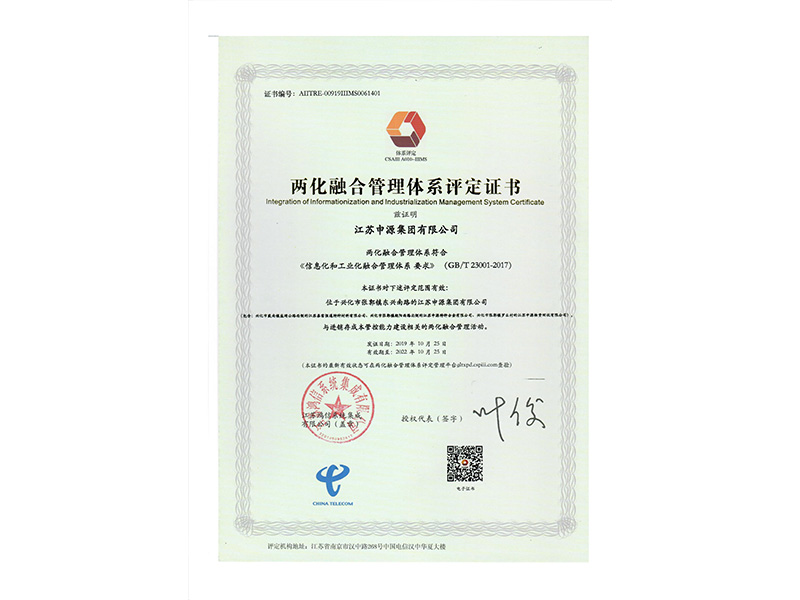 利来w66(中国区)_来利国际旗舰厅