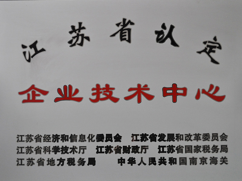 利来w66(中国区)_来利国际旗舰厅