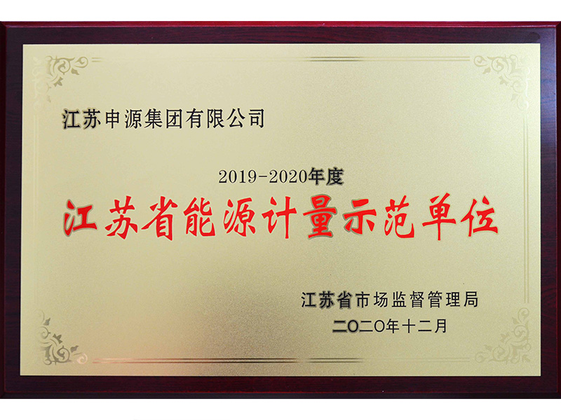 利来w66(中国区)_来利国际旗舰厅